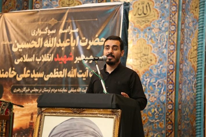 مراسم سوگواری حضرت اباعبدالله الحسین (ع) و گرامیداشت رهبر شهید انقلاب اسلامی 